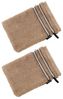 Vossen Handtücher Handtücher Collection Cult de Luxe, Frottier (Packung, 2-St), Vegan Bild 2