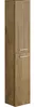 Vente-unique - KAYLA Bathroom storage unit Holz, Platte Beige - B 25 cm x H 160 cm x L 30 cm Bild 2