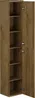 Vente-unique - KAYLA Bathroom storage unit Holz, Platte Beige - B 25 cm x H 160 cm x L 30 cm Bild 3