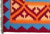 Looma 'Azin' Kelim Gashgai handgewebt, Schurwolle Blau, 119x178 cm Bild 4