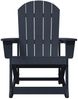 vidaXL Adirondack-Schaukelstuhl Marineblau 92 x 73,5 x 92 cm HDPE 42006626 Bild 4