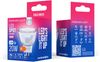 Forever Light LED Lampe G4 MR11 2.2W 195lm Kaltweiß 6000 K 12V glass Energieklasse F Bild 3