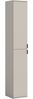 Stauraumschrank Line-Up in kaschmir 30 x 193 cm Bild 4