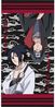 Naruto Badetuch Naruto Uchiha Brothers Badehandtuch, Strandtuch 70x140cm, 100% Baumwolle (1-St) Bild 4