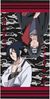 Naruto Badetuch Naruto Uchiha Brothers Badehandtuch, Strandtuch 70x140cm, 100% Baumwolle (1-St) Bild 3