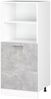 Küchenfront R-Line Beton 59.6 x 71.3 cm Möbelfront für den Backofenumbauschrank (halb) Vicco Bild 5