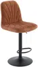 Vente-unique - LASANDRIA Barhocker Stoff Rot - B 53,5 cm x H 117 cm96 cm x L 47 cm Bild 5
