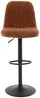 Vente-unique - LASANDRIA Barhocker Stoff Rot - B 53,5 cm x H 117 cm96 cm x L 47 cm Bild 3