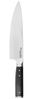 KitchenAid Gourmet Allzweck-Küchenmesser, scharfe Klinge aus hochwertigem japanischem Kohlenstoffstahl, Schwarz, 20 cm / 8 Zoll Bild 5