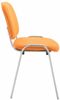 CLP 4er Set Stühle Ken Chrom Stoff gepolstert,orange Bild 4
