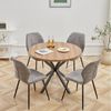 GrandCA HOME Esszimmerstuhl 4er Set Esszimmerstuhl, Gepolsterter Stoffstuhl, Moderner Küchenstuhl (4 St), 47.5 x 48 x 86cm, beige/braun/grau Bild 2