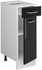 Küchenunterschrank R-Line Schwarz Hochglanz 30 cm ohne Arbeitsplatte Vicco Bild 4