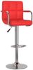 vidaXL Barhocker 2 Stk. Rot Kunstleder [334595] Bild 3