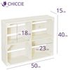 CHICCIE 3 Set Holzregal Schmalhanz 50x40x15cm - Weiß + Regal Bild 5