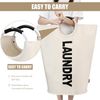 Faltbarer Wäschekorb 90L Beige Oxford Stoff PE beschichtet Stand Up Design Bild 5