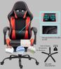 Delman Gaming-Stuhl, Bürostuhl, Schreibtischstuhl, ergonomischer Gaming-Sessel mit Fußstütze, Massage-Lendenkissen, verstellbarer Rückenlehne, Rot Bild 3