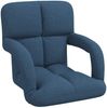 vidaXL Verstellbarer Bodenstuhl mit Armlehne 5-stufige Position Stoff 42028131 Bild 2