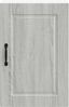 vidaXL Küchen-Hängeschrank Porto Grau Sonoma Holzwerkstoff 854033 Bild 5