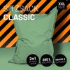 Lumaland Sitzsack XXL Bean Bag Riesen-Sitzkissen 380L 140x180cm Special Edition, Wasserfester Indoor & Outdoor BeanBag mit EPS-Perlen Bild 2