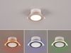 LED Einbaustrahler ARGUS Chrom mit Fernbedienung dimmbar & RGBW, Ø 8cm Bild 1