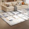Moderne Gelb Grau Teppich Flauschig Waschbar 200x300 Schlafzimmer Areal Trendy Bild 2
