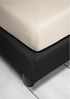 Irisette Mako-Jersey Betttuch Jupiter 0008 creme 150x200 cm 8-87 creme Bild 4