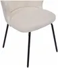 Vente-unique - RELIOZA Stuhl Samt Beige - B 57,5 cm x H 78 cm x L 56,5 cm Bild 5