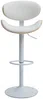 Vente-unique - MONTENEGRO Barhocker Kunstleder BeigeWeiß - B 46 cm x H 111 cm90 cm x L 49,5 cm Bild 3