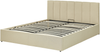 Bett mit Stauraum DREUX 160 x 200 cm Stoff Beige Bild 5