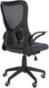 CLP Bürostuhl Hudson ergonomischer Drehstuhl,grau Bild 3