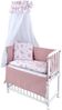 Baby-Delux Beistellbett Babybett Waffelpique Bärchen Rosa, Stillbett 90x40 weiß höhenverstellbar, Matratze inkl. komplett Set Bild 2