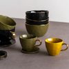 Urban Nature Culture Kaffeetasse Good Morning Fir Green 106134 Bild 2