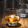 Diamond Whisky Glasses 2er-Set 300 Ml Whiskyglas Moderner Look Männer Frauen Bild 3
