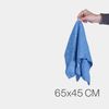 Premium Mikrofasertuch 220g/m² - Hoch-Tief Struktur - 65x45cm ( Blau / 4er Pack ) Reinigungstücher Geschirrtücher - super saugfähige Küchentücher Bild 3