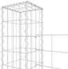 vidaXL Gabionenkorb U-Form mit 5 Säulen Eisen 500x20x200 cm 151292 Bild 5