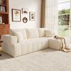 Merax Modulares L-förmiges Ecksofa ohne Gestell, Cloud-Sofa, bequemes Chenille-Gewebe, frei kombinierbar, bodennahes Design, keine Montage erforderlich, Beige Bild 3