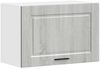 vidaXL Küchen-Hängeschrank Porto Grau Sonoma Holzwerkstoff 854083 Bild 2