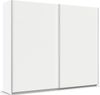 rauch Quadra, Kleiderschrank, Schiebetürenschrank, 2-türig, mit 3 Kleiderstangen und 6 Einlegeböden, Farbe Weiß, BxHxT 271x229x62cm Bild 3
