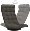 vidaXL Bodenstuhl Drehbar Dunkelgrau Stoff 336575 Bild 5