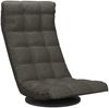 vidaXL Bodenstuhl Drehbar Dunkelgrau Stoff 336575 Bild 2