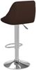vidaXL Barhocker 2 Stk. Braun Kunstleder [335182] Bild 5