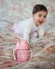 Trinkbecher - Mini Becher für Babys ab 4 Monaten 230 ml Weiß Bild 2