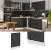 Frontblende R-Line Schwarz Beton 45 cm ohne Arbeitsplatte Vicco Bild 2
