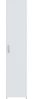 Forte ECONOBOX Kleiderschrank 40, schmaler moderner Schrank, 1-türig, Garderobenschrank, Flur, Holzwerkstoff, Weiß, 40 cm breit x 190,5 cm hoch x 54,4 cm tief Bild 2