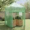 vidaXL Gewächshaus mit Pop-up-Rahmen Grün 200 x 200 x 300 cm Eisen 42006641 Bild 3