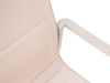 Outdoor Gartenstuhl Stapelstuhl outdoor MESSINA BHT 57x108x70 cm beige Gartenstuhl Bild 4