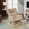 Schaukelstuhl aus Cordstoff in Braun mit hoher Rückenlehne, Beinstütze, Seitentasche, Relax Sessel für Wohnzimmer & Babyzimmer Bild 5