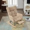 Schaukelstuhl aus Cordstoff in Braun mit hoher Rückenlehne, Beinstütze, Seitentasche, Relax Sessel für Wohnzimmer & Babyzimmer Bild 4