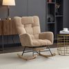Schaukelstuhl aus Cordstoff in Braun mit hoher Rückenlehne, Beinstütze, Seitentasche, Relax Sessel für Wohnzimmer & Babyzimmer Bild 2