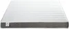 Vente-unique - HEAVEN Matratze Stoff BeigeWeiß - B 140 cm x H 18 cm x L 200 cm Bild 4